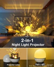 img 2 attached to 🌌 Latumab Night Light Projector: 360 Degree Rotating Galaxy Star Projector with Remote for Kids Room Decor - Aesthetic Birthday Gifts, 3 Colors, 8 Built-in Songs, 6 Projection Films, USB Rechargeable