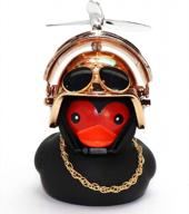 black rubber duck car dashboard ornament with propeller helmet by wonuu - unique car decoration logo
