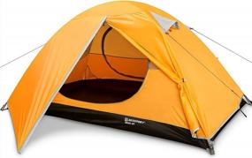 img 4 attached to Bessport Camping Tent: Easy Setup Lightweight Backpacking Tent For 3-4 Seasons, Waterproof & Windproof - Ideal For 2-4 Persons Hiking, Mountaineering And Travel Outdoor Adventures
