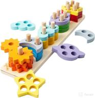 🔠 symdiro wooden sorting & stacking montessori toys for 1-3 year old boys and girls - educational shape color sorter for baby toddlers - preschool kids gifts logo