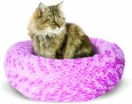 🐱 catit x-small rosebud donut cat bed - stylish and comfy logo