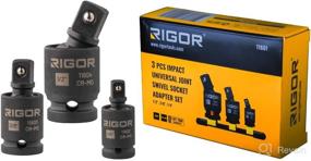 img 4 attached to 🔧 RIGOR 11601 Universal Joint Swivel Socket Adapter Set: High-Grade CR-MO Impact, 3PCS, 1/2", 3/8", 1/4" Drive with Aluminum Storage Rail