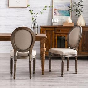 img 3 attached to Set Of 4 Guyou French Dining Chairs - Elegant, Upholstered Round Back Kitchen Chairs With Distressed Wood Frame, Ideal For Living Room, Restaurant, And More. (Dark Beige Fabric)