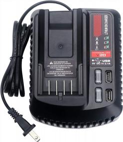 img 4 attached to Elefly Craftsman 20V Battery Charger Replacement For V20 Lithium Battery Models CMCB104 CMCB124 - Compatible With CMCB202 CMCB204 CMCB201 CMCB206 CMCB209.