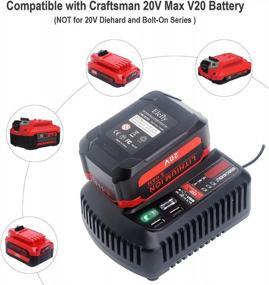 img 3 attached to Elefly Craftsman 20V Battery Charger Replacement For V20 Lithium Battery Models CMCB104 CMCB124 - Compatible With CMCB202 CMCB204 CMCB201 CMCB206 CMCB209.