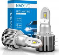 светодиодные лампы для фар naoevo h15 - ультраяркие, на 500% больше люменов - дальний свет 72 вт, 8000 лм, 6500 k - 2 упаковки с 2-летней гарантией логотип