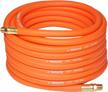 heavy duty 3/8" x 50 ft yamatic hybrid air hose with 1/4 inch mnpt fittings, 300 psi & bend restrictors - kink resistant! logo