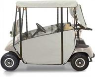 stay dry and comfortable with ezgo 2 person over the top enclosure in oyster color logo