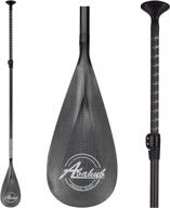 abahub carbon fiber sup paddles - lightweight stand-up paddle oars with adjustable 3-section shaft (67"-86") and carrying bag for paddleboards logo