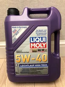 img 10 attached to HC-synthetic engine oil LIQUI MOLY Synthoil High Tech 5W-40, 4 l, 3.877 kg