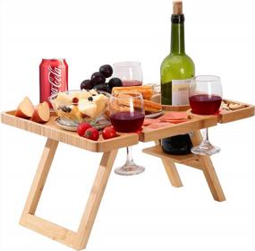 img 4 attached to Ollieroo Foldable Wine Picnic Table With Bottle And Glass Holder, Outdoor Wine Champagne Picnic Table, Bamboo Snack & Cheese Tray For Indoor/Outdoor