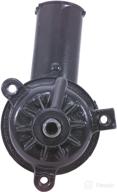 💪 a1 cardone 20-7240 remanufactured power steering pump with reservoir: superior performance guaranteed logo