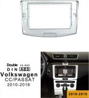 10,1-дюймовый двойной din автомобильный стерео комплект для установки приборной панели для 2010-2016 volkswagen cc passat монтажный комплект автомобильная рама ezonetronics логотип