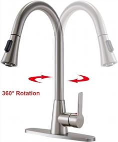 img 1 attached to Upgrade Your Kitchen With Valisy'S Elegant Satin Nickel Pull Down Faucet Set