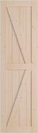 самостоятельный комплект для раздвижных деревянных дверей в стиле хлева - предварительно отверстия просверлены и готовы к сборке - естественное крепкое дерево из можжевельника - внутренняя одностворчатая дверь - подходит для рельсов длиной 4 фута логотип