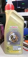 img 1 attached to Castrol 21898 Syntrans Transaxle 75W 90 review by Mateusz Szlassa ᠌