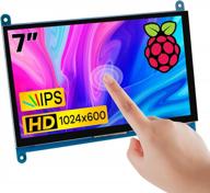 hosyond display 1024×600 capacitive raspberry 7", 触摸屏, логотип