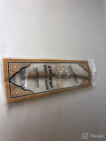 img 4 attached to 🪥 Miswak Stick Al Falah: Premium and Hygienically Processed Oral Hygiene Solution