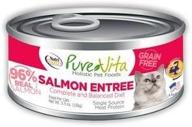 🐟 high-quality purevita grain free salmon canned cat food - 12/5.5oz case логотип