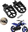 anxin motorcycle footrest 1981 2021 1983 2006 logo