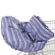 simple being baby shopping seat: 2-in-1 grocery cart & highchair cover (blue) - hypoallergenic & washable logo