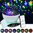 rechargeable aisuo star night light with timer - green color for enhanced lighting experience logo