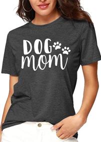 img 1 attached to 🐾 Women's Dog Mom Tshirts: Funny Graphic Print of Dog Paw, Short Sleeve O Neck Mom Shirt