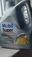 img 1 attached to Synthetic motor oil MOBIL SUPER 3000 X1 5W-40, 208L review by Wiktor Uhlig ᠌