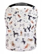 unisex puppy pattern baby car seat covers & nursing cover - soft & stretchy by pobi logo