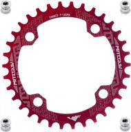 upgrade your bike's performance with ybeki's range of premium chainrings - available in 10 different sizes and compatible with road, mountain, bmx bikes logo