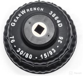 img 2 attached to GEARWRENCH 3864D Filter Metric Wrench