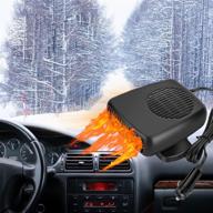 🔥 portable 12v 200w car heater: 2-in-1 heating & cooling fan for fast defrosting & comfortable travels logo