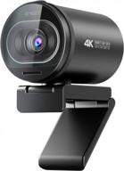 emeet s600 4k webcam: ultra hd 60fps streaming with auto focus and built-in privacy cover logo