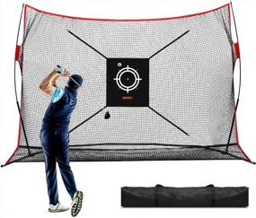 img 4 attached to Improve Your Swing With ONETWOFIT 10X7Ft Golf Practice Net – Perfect For Indoor/Outdoor Use And Comes With Carry Bag And Target