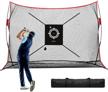 improve your swing with onetwofit 10x7ft golf practice net – perfect for indoor/outdoor use and comes with carry bag and target logo