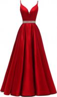 👗 yexinbridal long glitter spaghetti straps prom dress with beaded satin v-neck - formal evening gowns logo