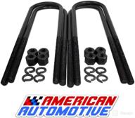 🚗 high-quality american automotive round u bolt kit for 1999+ f250 f350 super duty 17" extra long oem material - a must-have for secure vehicle suspension логотип