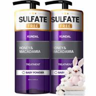 2 bottles of kundal honey & macadamia keratin protein conditioner - sulfate-free and premium quality (baby powder scented) - 16.9oz each logo