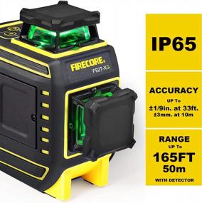 img 3 attached to Precision Laser Level: Firecore 2X360 Self-Leveling Green Beam Tool With Pulse Mode And Rechargeable Battery For Accurate Alignment And Versatile Use