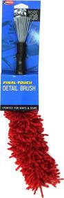 img 1 attached to 🚗 Carrand 93044 2-in-1 Car Detail Brush, Black - Optimize Your Searchability