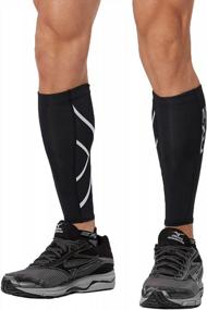 img 4 attached to Small Black/Black 2XU Compression Calf Guards - Get Support And Protection!