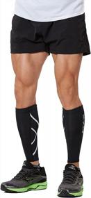 img 3 attached to Small Black/Black 2XU Compression Calf Guards - Get Support And Protection!