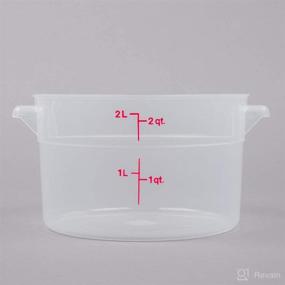 img 3 attached to 🍽️ Efficient Kitchen Organization: Cambro 2 Qt Translucent Storage Container with Lid & Measuring Cup Kit by AMZ Empire