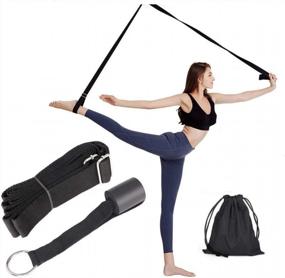 img 4 attached to Portzon Adjustable Leg Stretcher Lengthen Ballet Stretch Band - Easy Install On Door Flexibility Stretching Leg Strap Great Cheer Dance Gymnastics Trainer Stretching Equipment Taekwondo Training