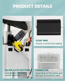 img 2 attached to 🚗 SCITOO E8496M High Performance Fuel Pump Electrical Assembly for NISSAN Altima