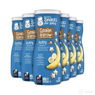 🍌 gerber baby snacks puffs - banana flavor - 1.48oz (pack of 6): delicious & nutritious treats for little ones логотип