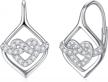 sterling silver dangle drop leverback earrings for women - winnicaca logo