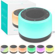 🔇 vicsoon sleep noise maker machine: white noise machine for babies, kids, and adults - 32 soothing sounds, 7 colors night lights, 5 timer & memory features included логотип