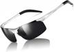 mens polarized sports sunglasses with uv protection - aisswzber 8177 logo