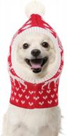 вязаная зимняя шапка-снуд с тихими ушками и помпоном для собак и кошек - идеальный подарок на рождественский костюм, головной убор для шеи и ушей для маленьких домашних животных, xmas elk red логотип